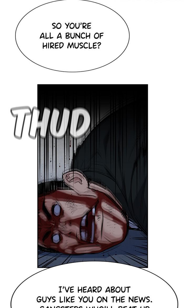 Get Schooled Chapter 14 page 2 - 
