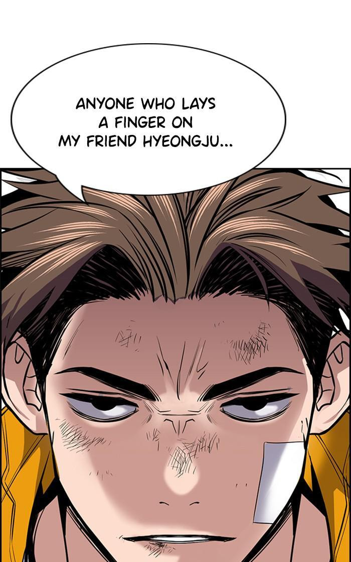 Get Schooled Chapter 14 page 105 - 