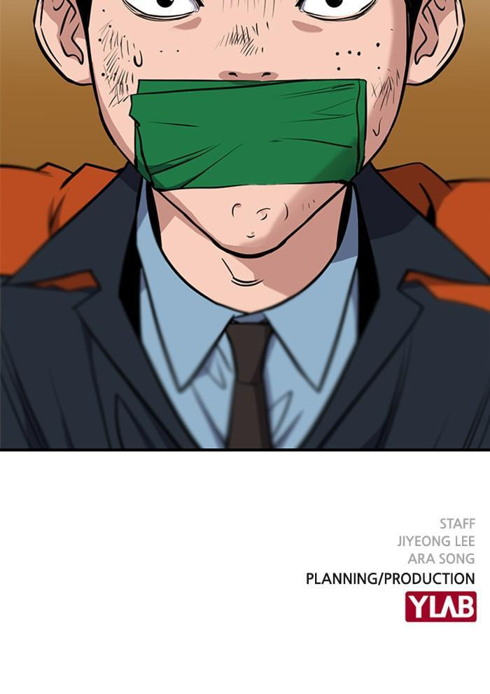 Get Schooled Chapter 14 page 107 - 