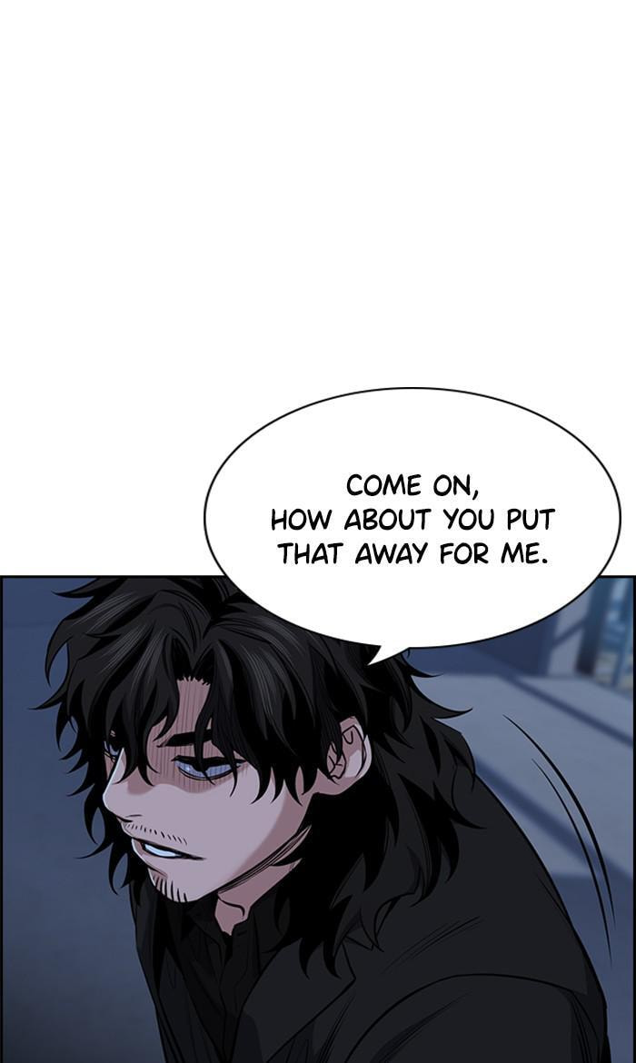 Get Schooled Chapter 14 page 13 - 