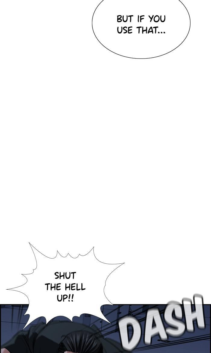 Get Schooled Chapter 14 page 15 - 