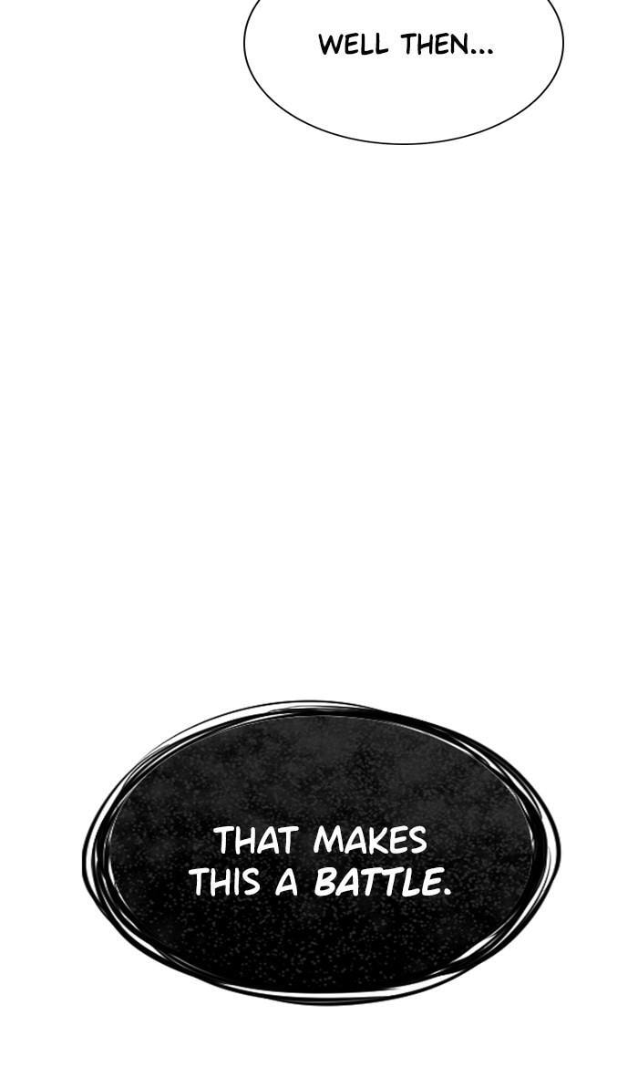 Get Schooled Chapter 14 page 18 - 
