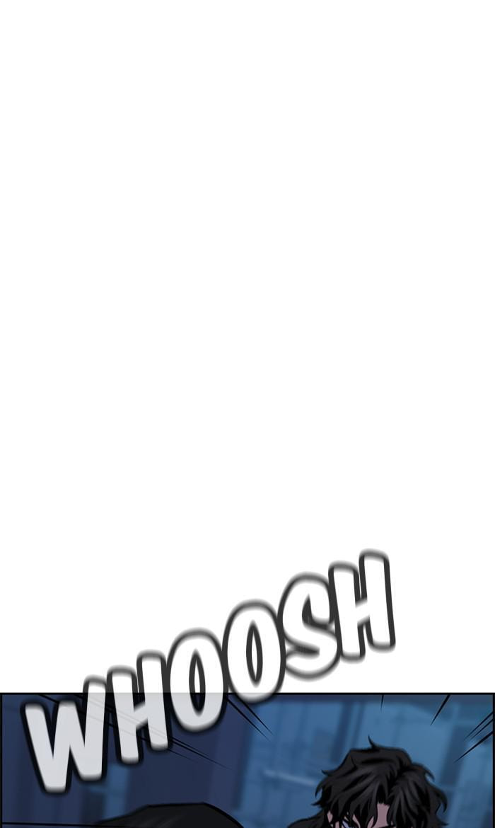 Get Schooled Chapter 14 page 22 - 