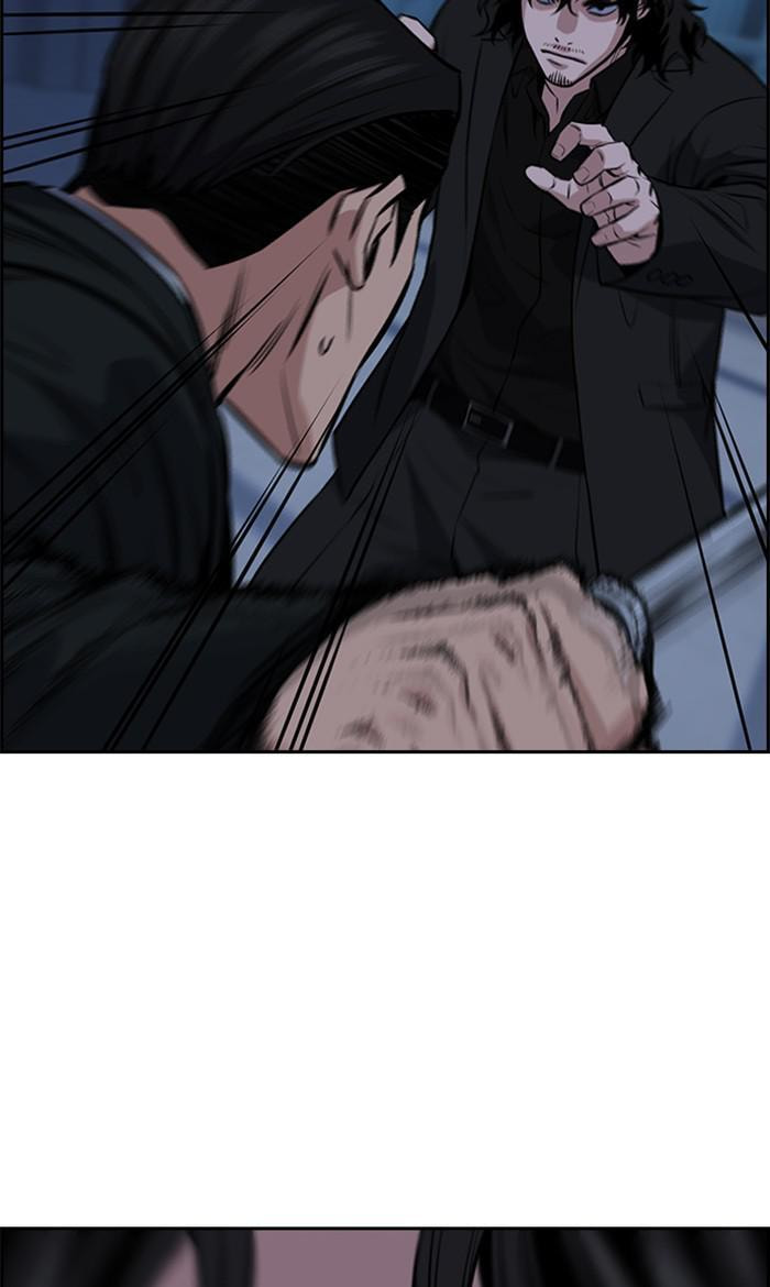 Get Schooled Chapter 14 page 23 - 