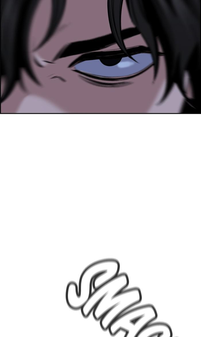 Get Schooled Chapter 14 page 24 - 