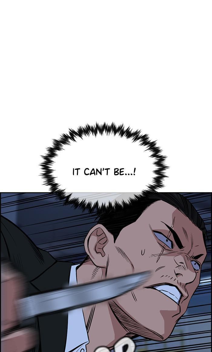 Get Schooled Chapter 14 page 30 - 