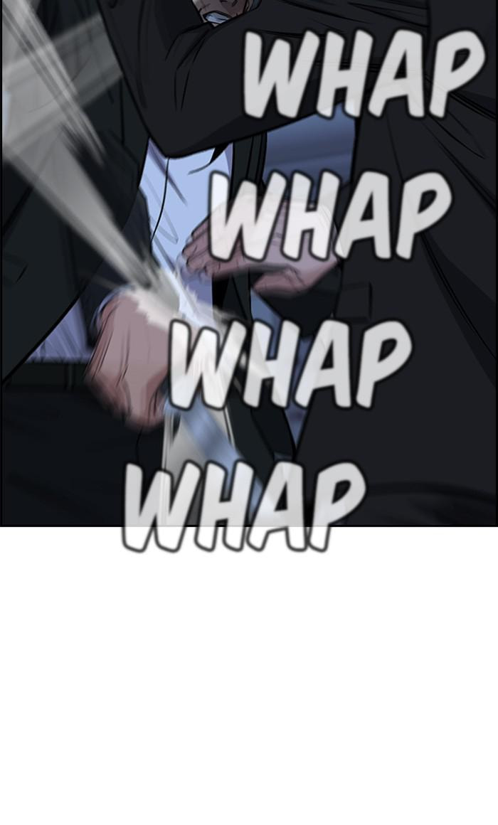 Get Schooled Chapter 14 page 32 - 
