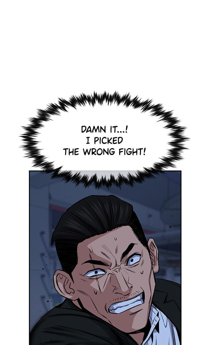 Get Schooled Chapter 14 page 33 - 
