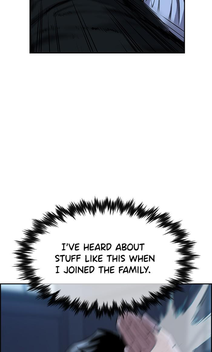 Get Schooled Chapter 14 page 34 - 