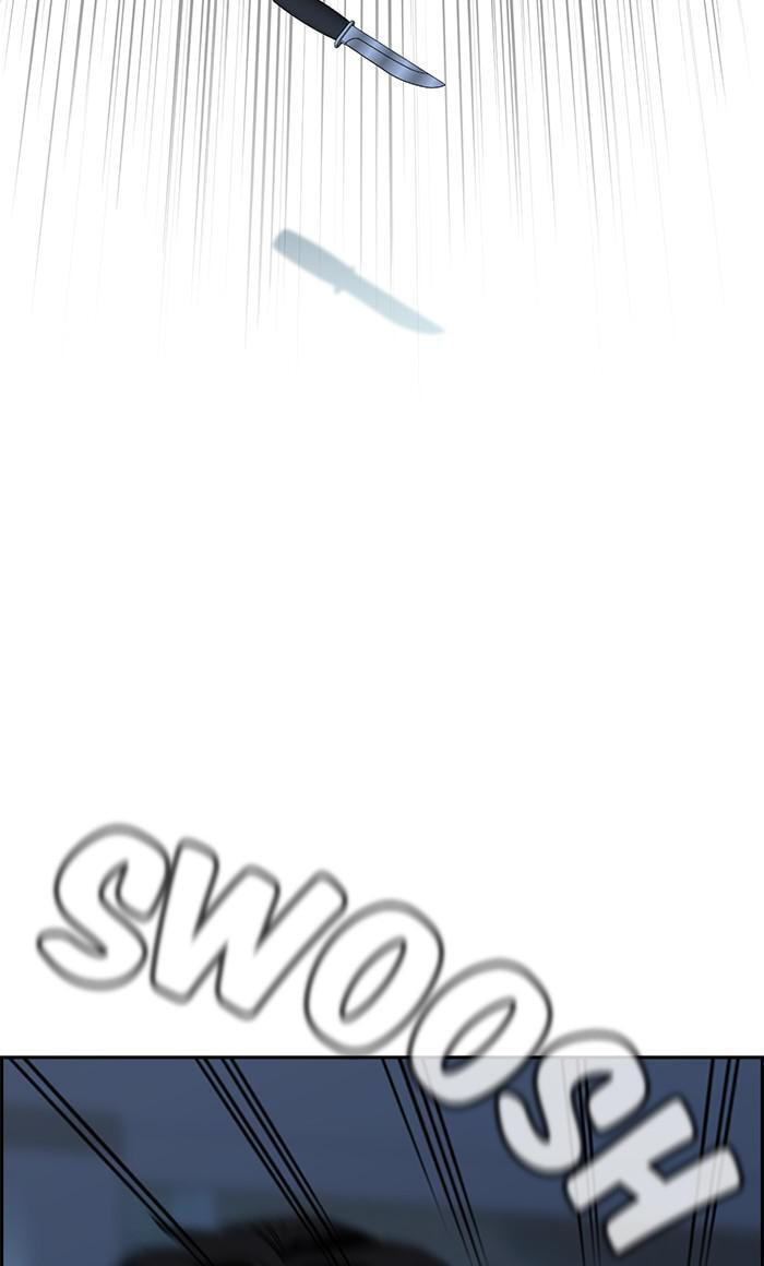 Get Schooled Chapter 14 page 39 - 