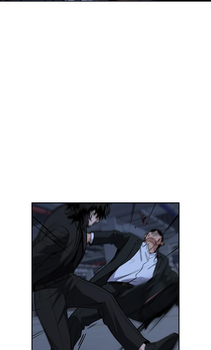 Get Schooled Chapter 14 page 42 - 
