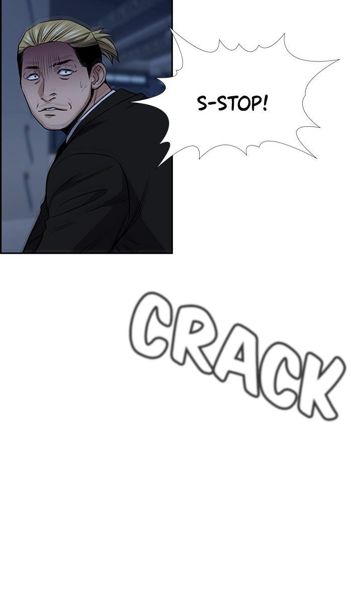 Get Schooled Chapter 14 page 55 - 