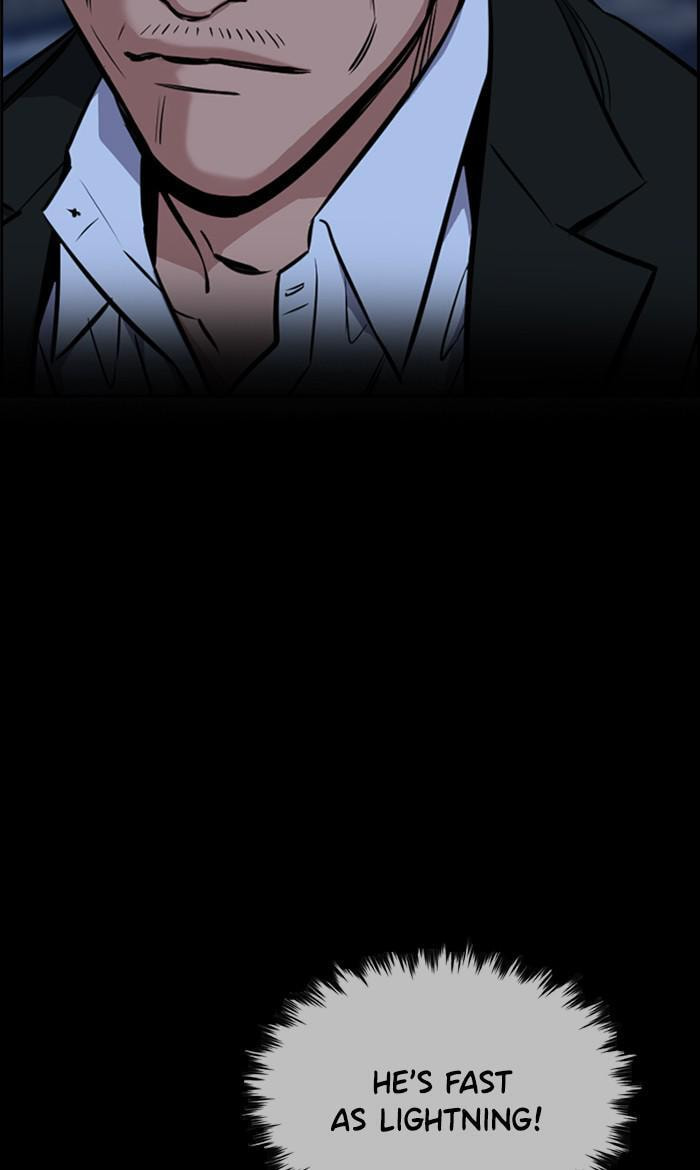 Get Schooled Chapter 14 page 7 - 