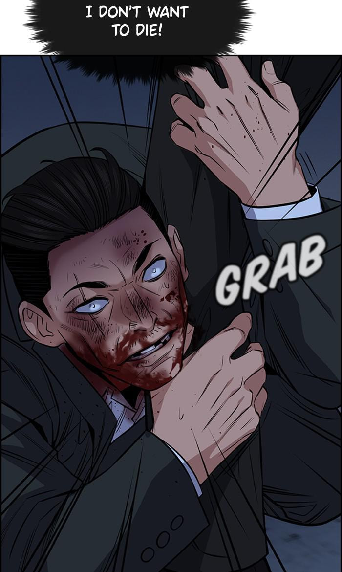 Get Schooled Chapter 14 page 63 - 