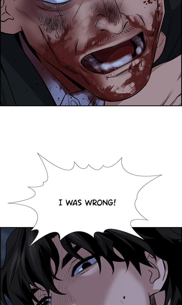 Get Schooled Chapter 14 page 65 - 