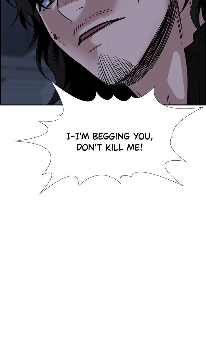 Get Schooled Chapter 14 page 66 - 
