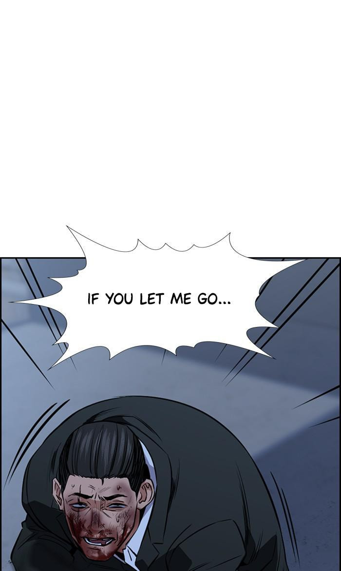 Get Schooled Chapter 14 page 69 - 