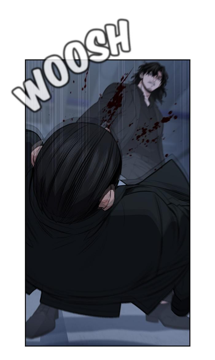 Get Schooled Chapter 14 page 73 - 