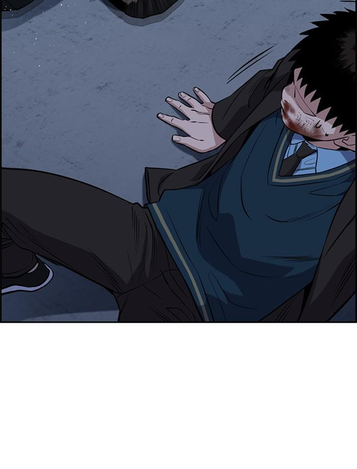 Get Schooled Chapter 14 page 75 - 