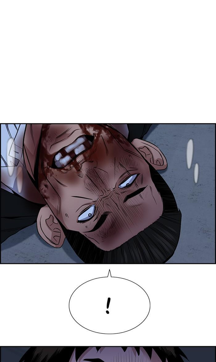 Get Schooled Chapter 14 page 76 - 