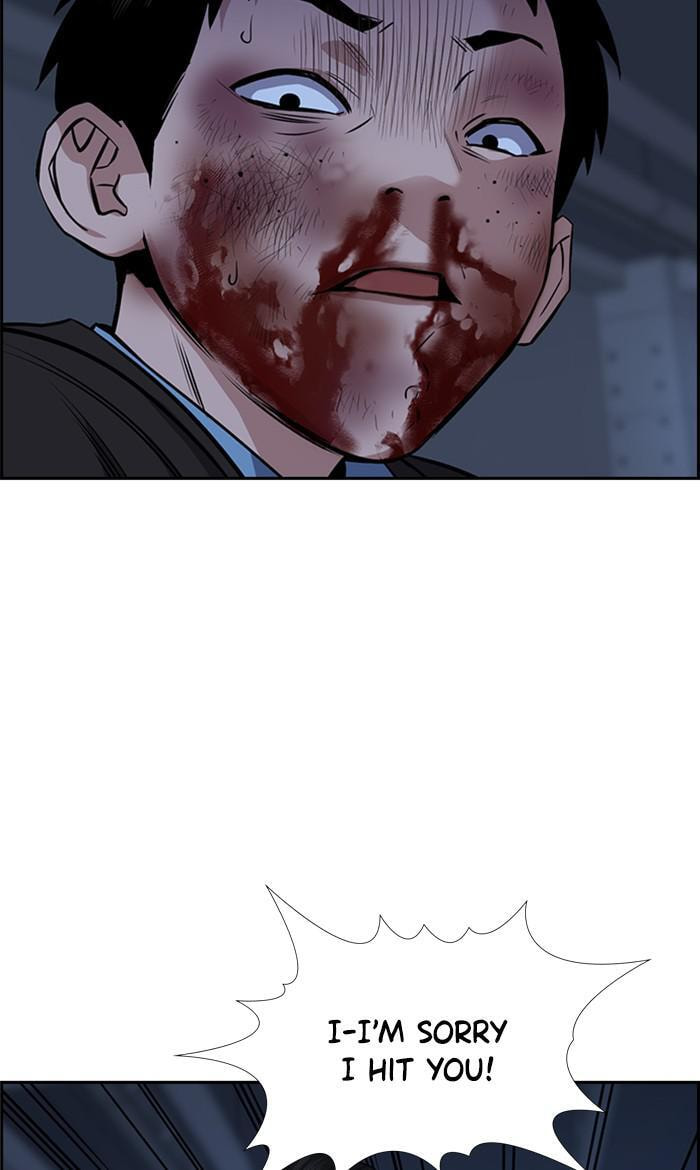 Get Schooled Chapter 14 page 77 - 