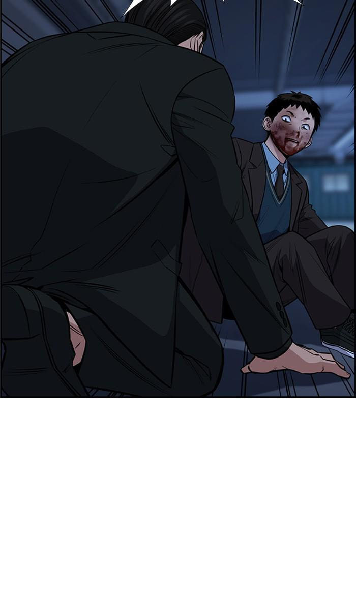 Get Schooled Chapter 14 page 78 - 