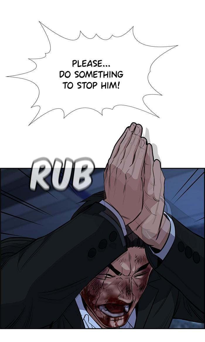 Get Schooled Chapter 14 page 79 - 