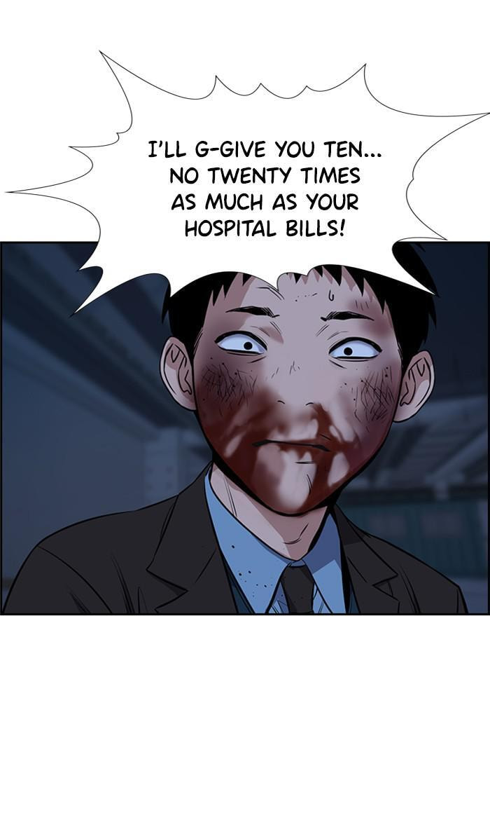 Get Schooled Chapter 14 page 80 - 