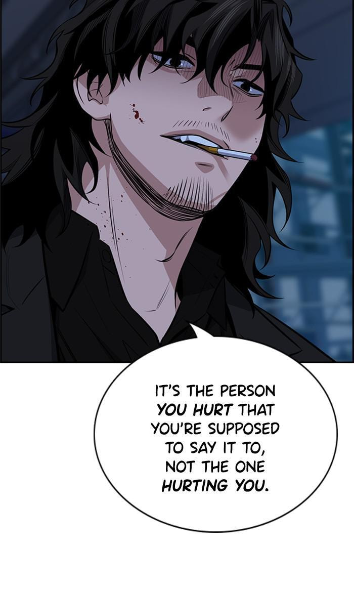 Get Schooled Chapter 14 page 84 - 