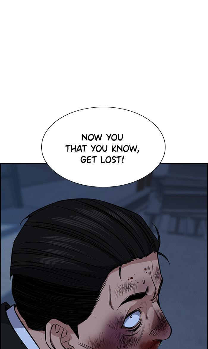 Get Schooled Chapter 14 page 85 - 