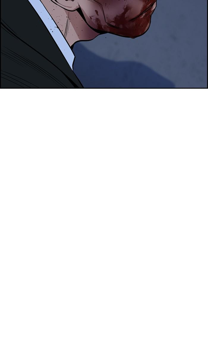 Get Schooled Chapter 14 page 86 - 