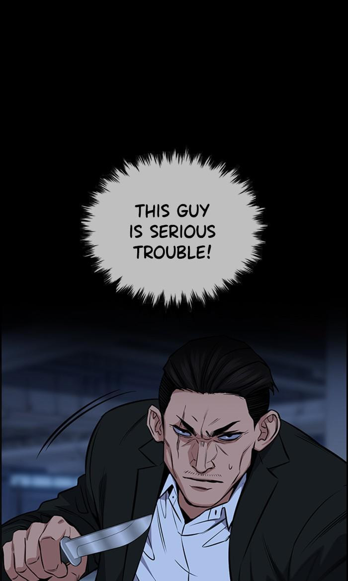 Get Schooled Chapter 14 page 10 - 