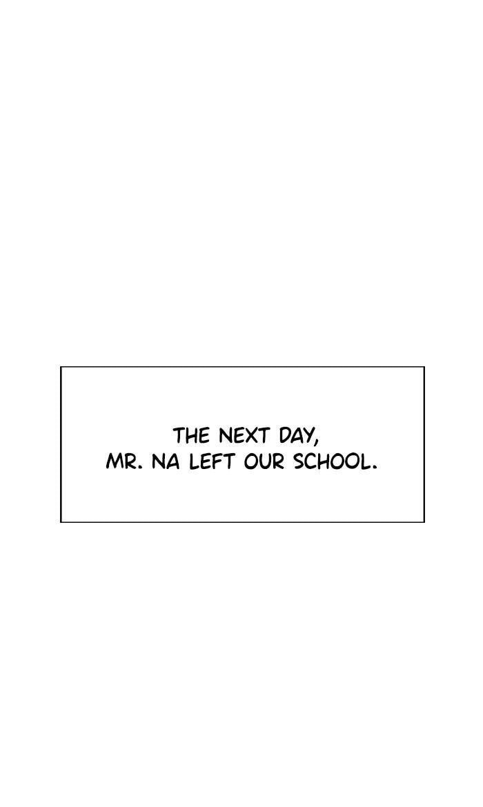 Get Schooled Chapter 14 page 92 - 