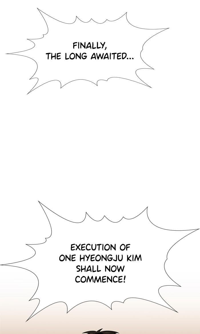 Get Schooled Chapter 14 page 94 - 