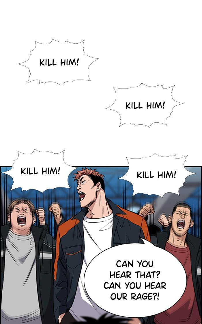 Get Schooled Chapter 14 page 96 - 