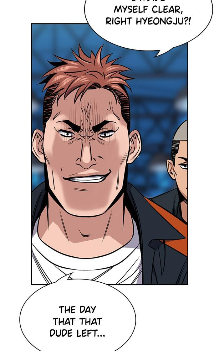 Get Schooled Chapter 14 page 98 - 