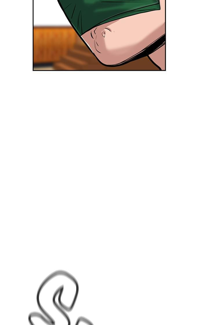 Get Schooled Chapter 14 page 100 - 