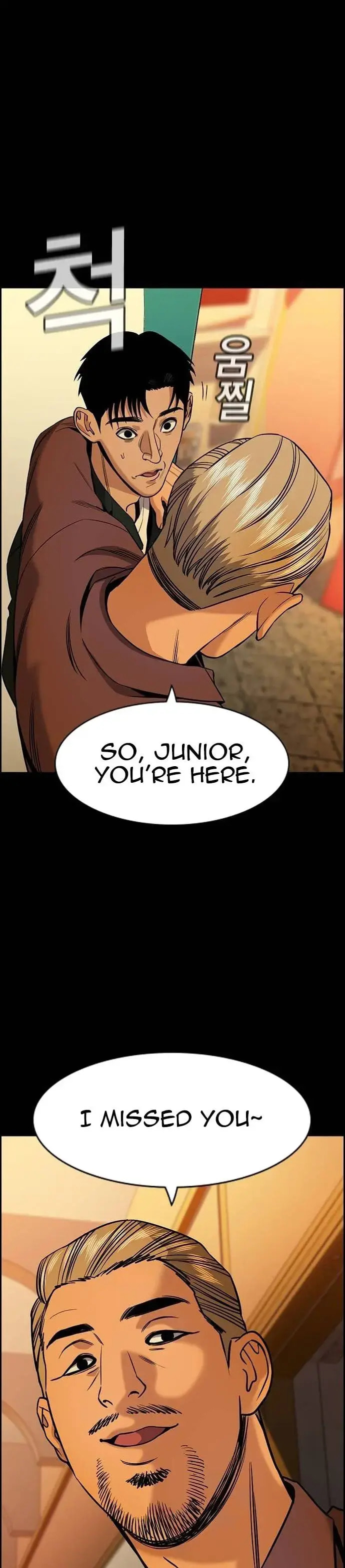 Get Schooled Chapter 140 page 21 - 