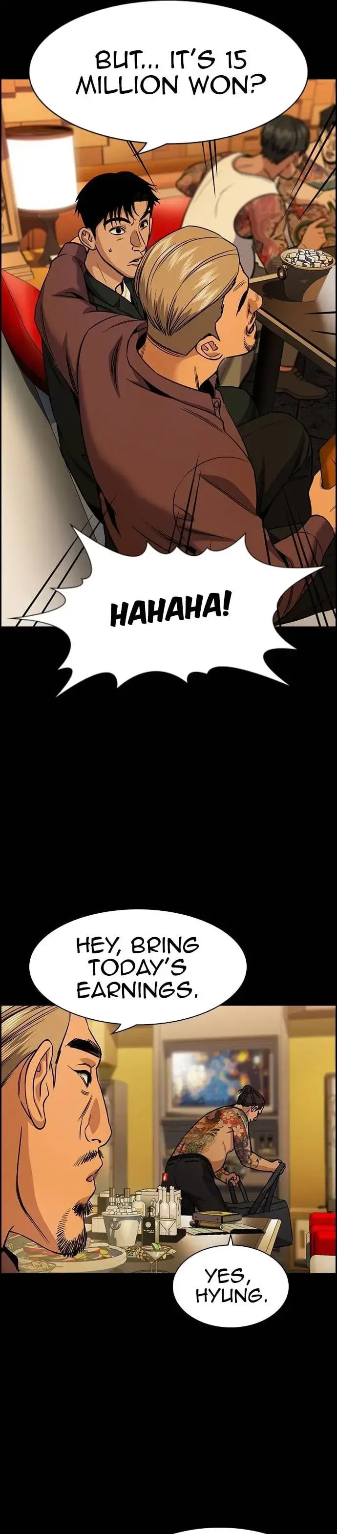Get Schooled Chapter 140 page 25 - 