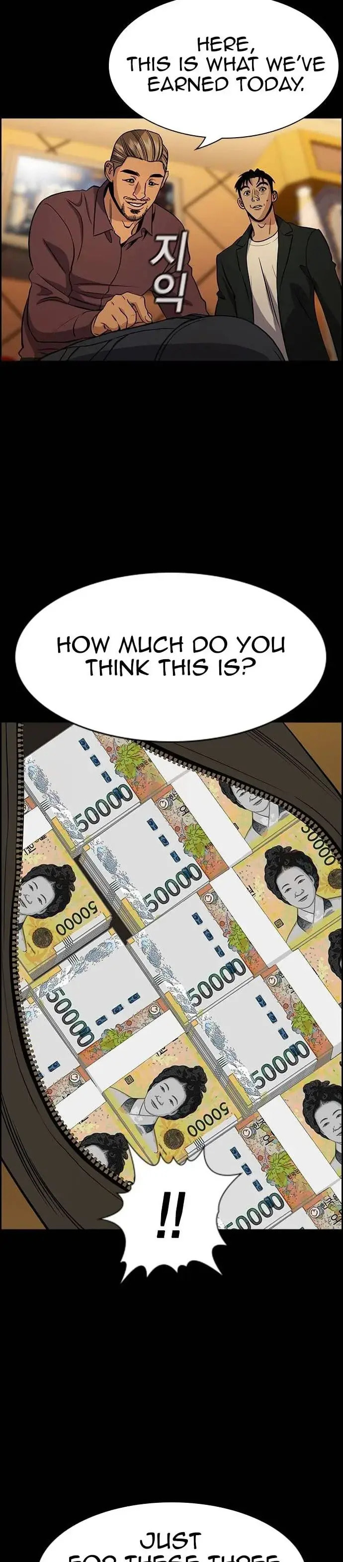 Get Schooled Chapter 140 page 26 - 