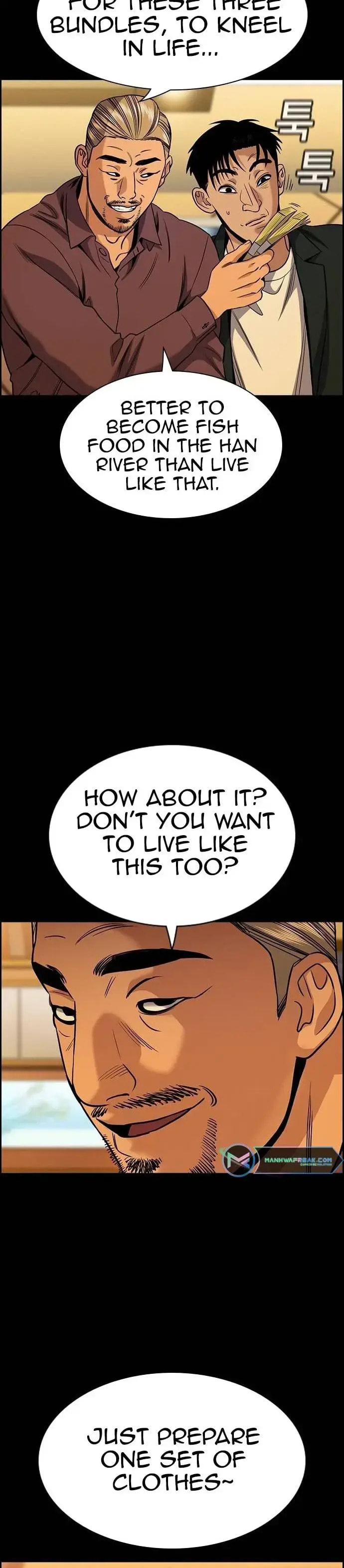 Get Schooled Chapter 140 page 27 - 
