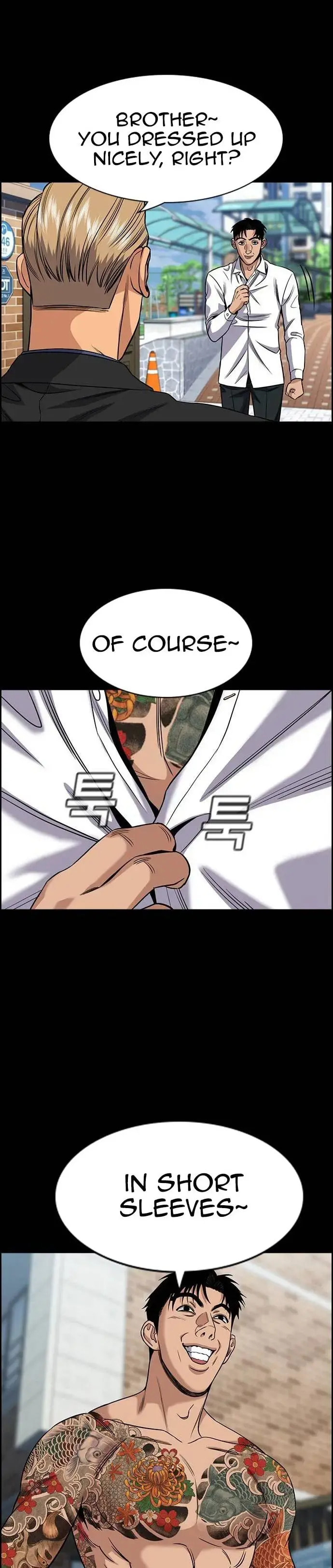 Get Schooled Chapter 140 page 30 - 