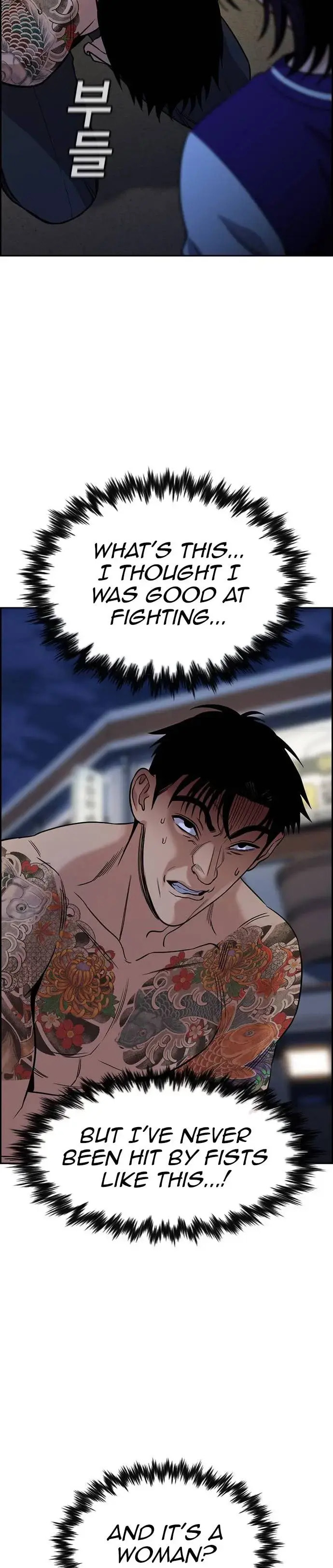 Get Schooled Chapter 140 page 34 - 
