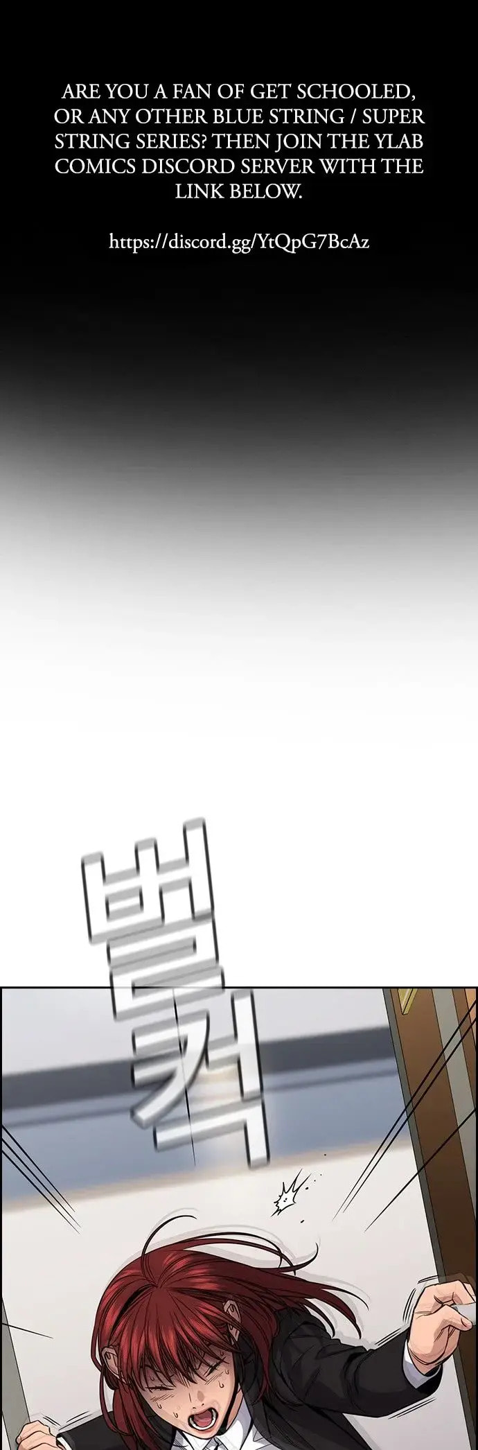 Get Schooled Chapter 141 page 2 - 