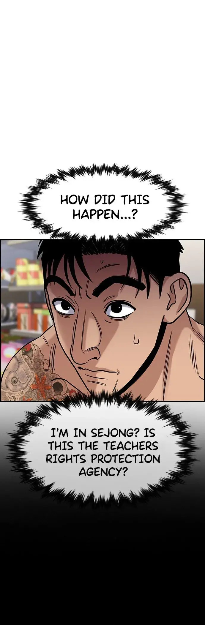Get Schooled Chapter 141 page 15 - 