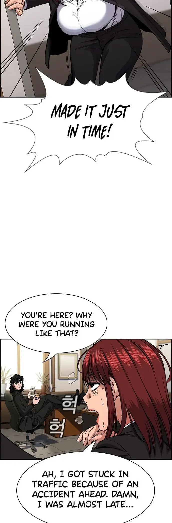 Get Schooled Chapter 141 page 3 - 
