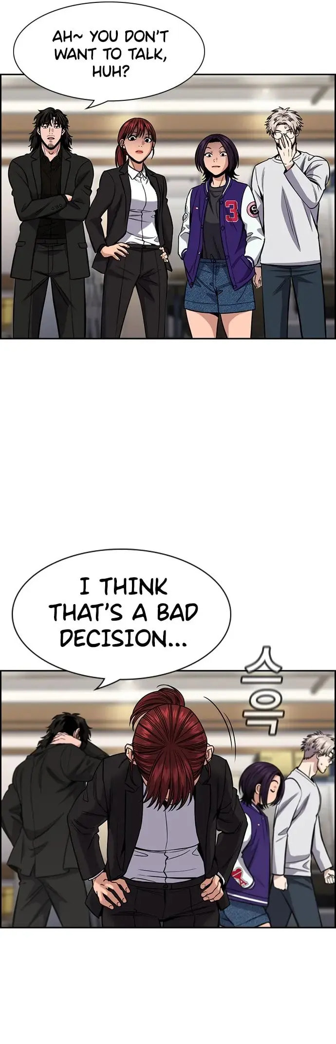 Get Schooled Chapter 141 page 23 - 