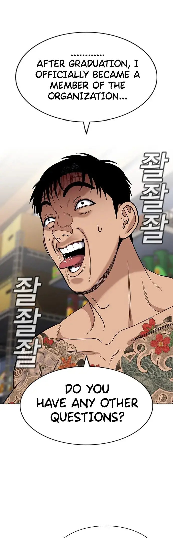 Get Schooled Chapter 141 page 26 - 