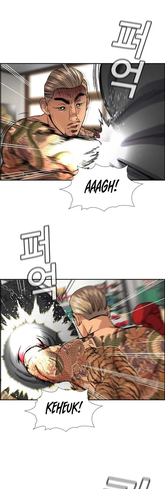 Get Schooled Chapter 141 page 40 - 