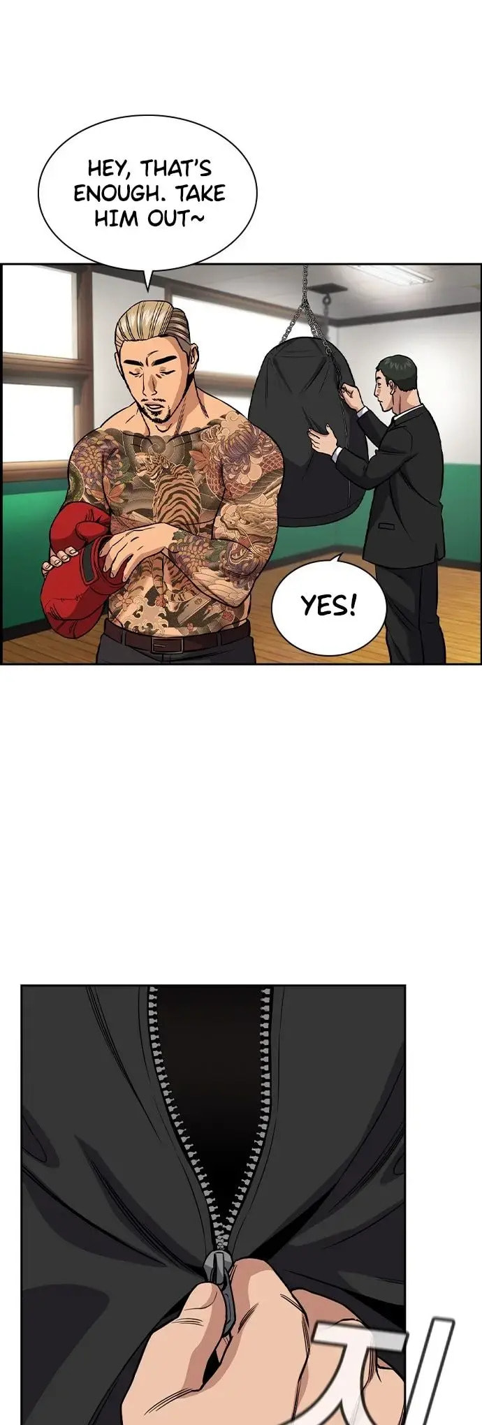 Get Schooled Chapter 141 page 42 - 